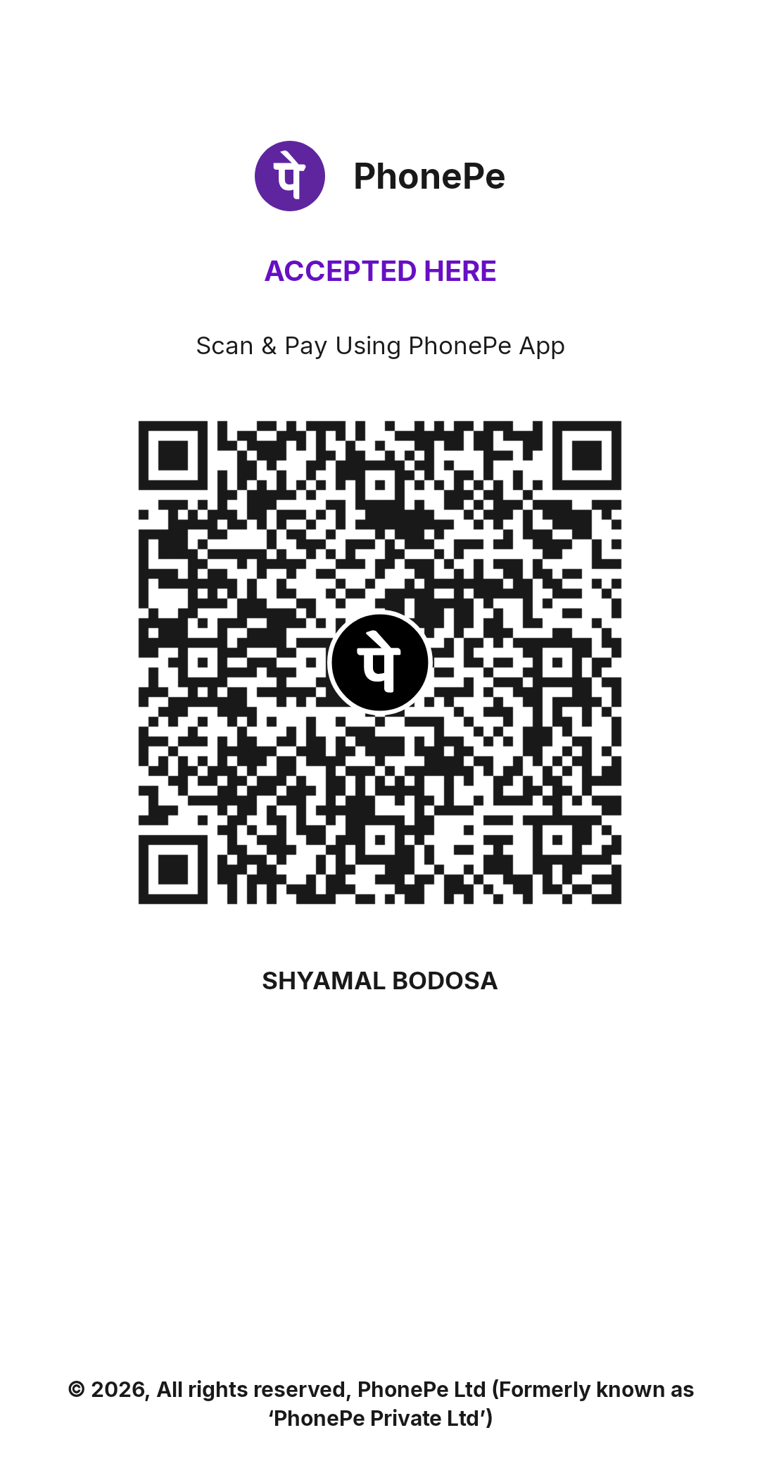 Scanner